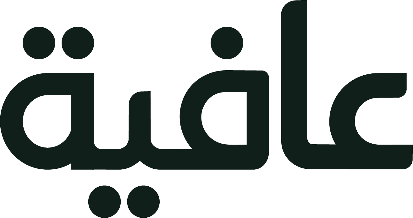 عافية